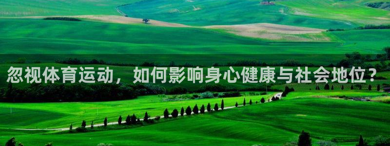 必威betway西汉姆联