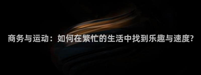 betway西汉姆联