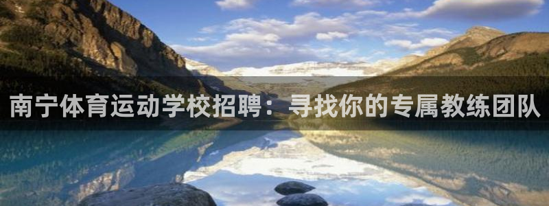 betway西汉姆官网